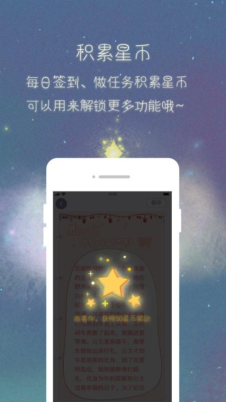 ռapp_ռ v2.2 ֻ