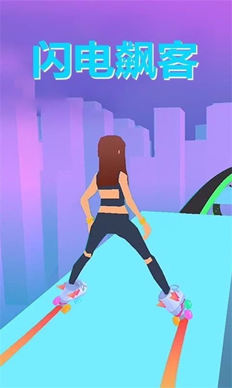 쭿Ϸ_쭿 v3.1.8 ׿