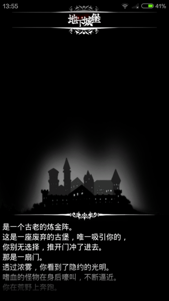 ³ǱϷ_³Ǳ v2.5.26 ׿