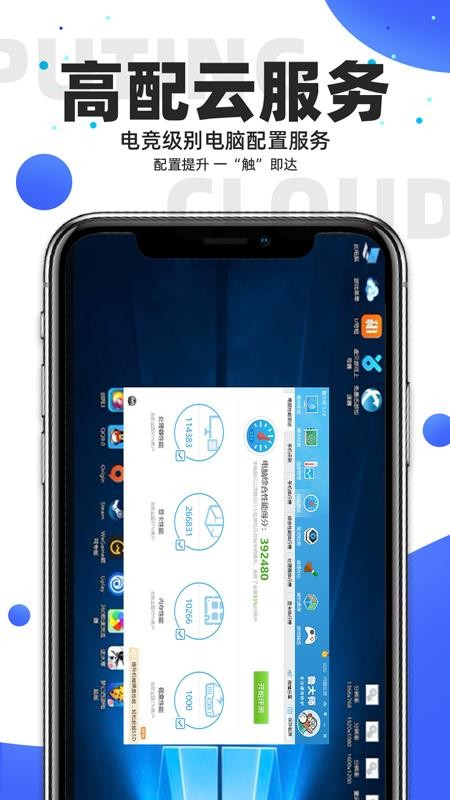 ջƵapp_ջƵ v1.7.0 ֻ