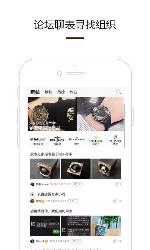 ֮app_֮ v4.0.0 ֻ