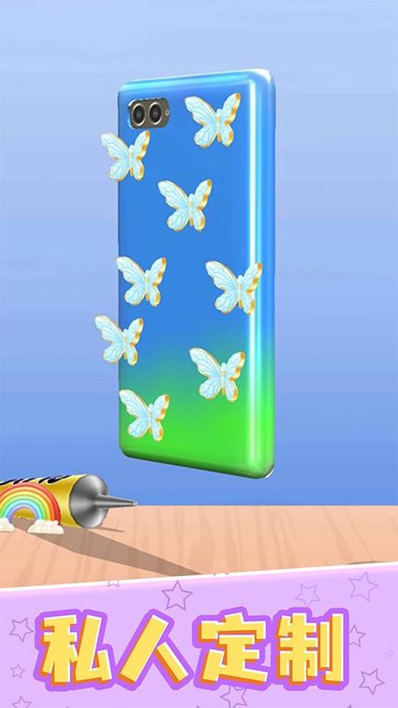 Ϳɫսapp_Ϳɫս v1.0.1 ֻ
