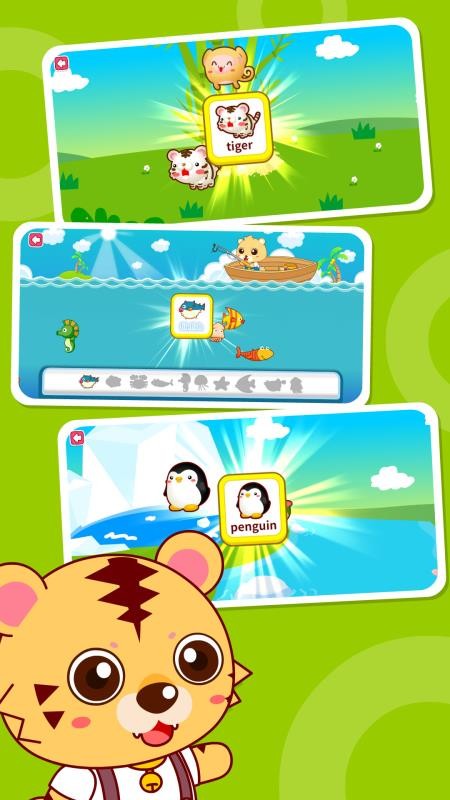 ׶app_׶ v13 ֻ