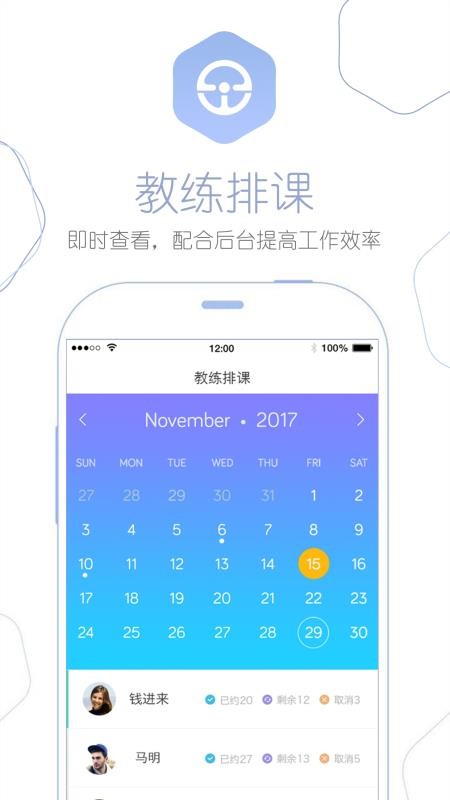 eѧeУapp_eѧeУ v1.0.8 ֻ