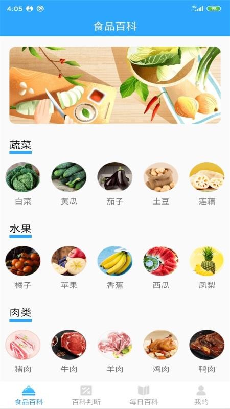 ٿapp_ٿ v2.0.0 ֻ