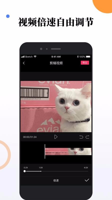زıapp_زı v1.0.4 ֻ