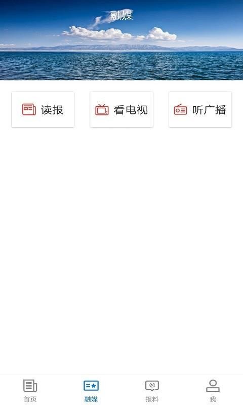 Ǻõطapp_Ǻõط v1.0.0 ֻ