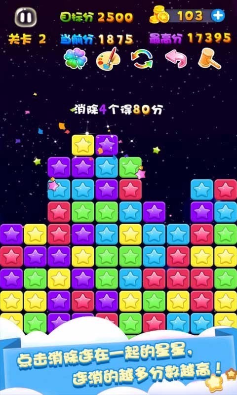Ϸ_ v4.10 ׿