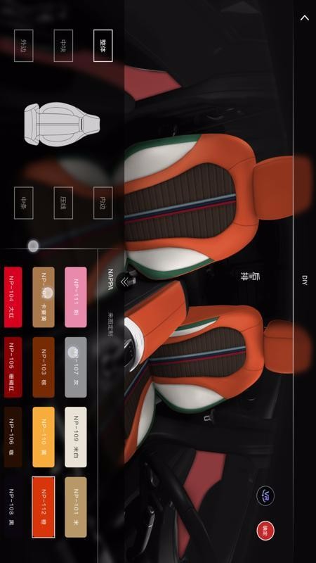 ڶapp_ڶ v1.0.88 ׿