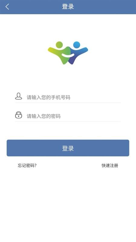 12306app_12306 v3.0.5 ׿