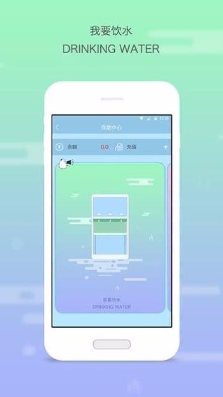 У԰app_У԰ v4.0.1 ׿