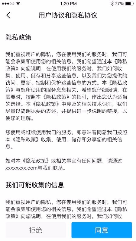 巰ѧapp_巰ѧ v1.2.5 ׿
