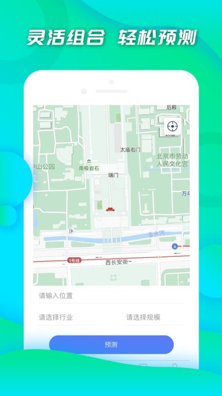 СϿapp_СϿ v2.0.2 ֻ
