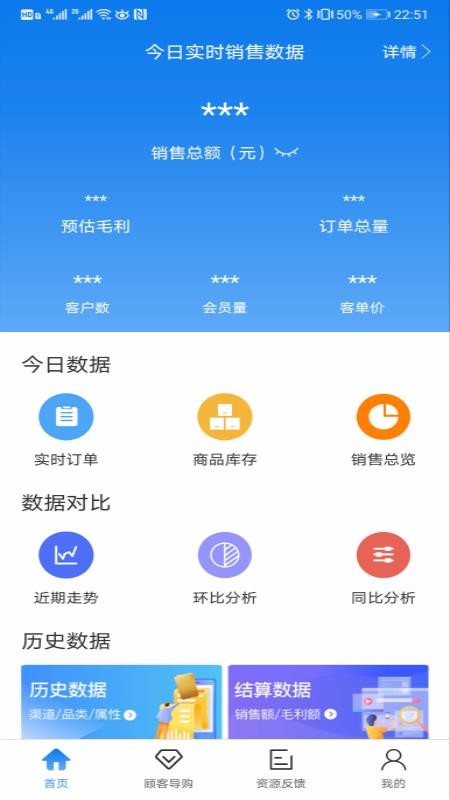 1919ŵapp_1919ŵ v5.7.0 ֻ
