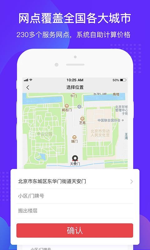 ׷app_׷ v1.3.1 ׿