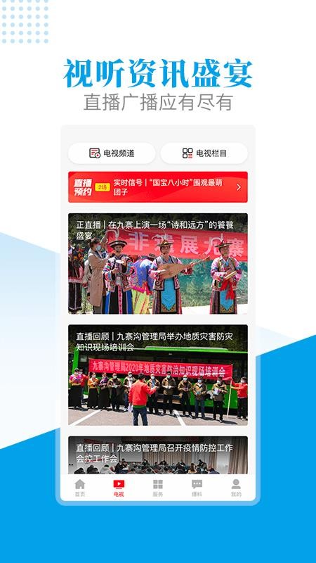 կapp_կ v1.0.2 ֻ