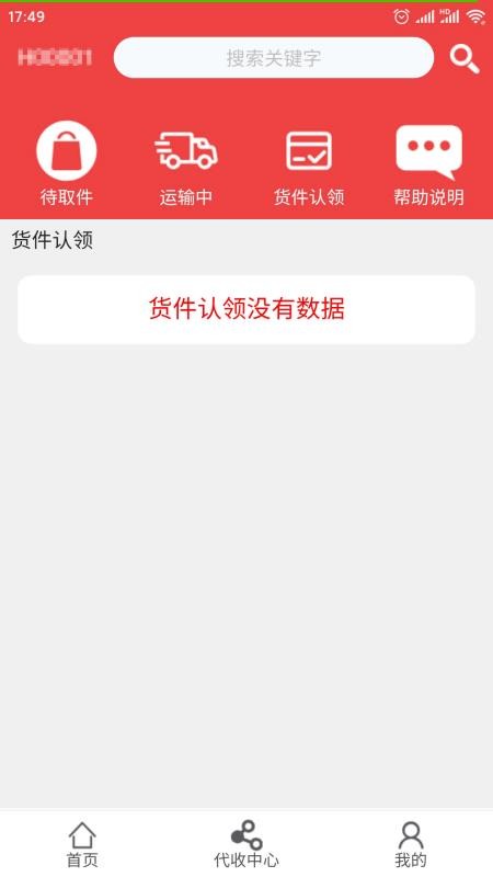 ۴app_۴ v3.7 ׿