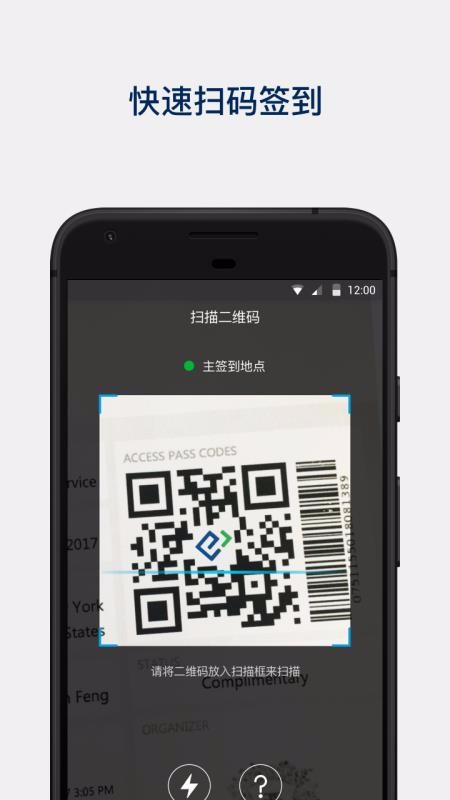 app_ v5.3.5 ֻ