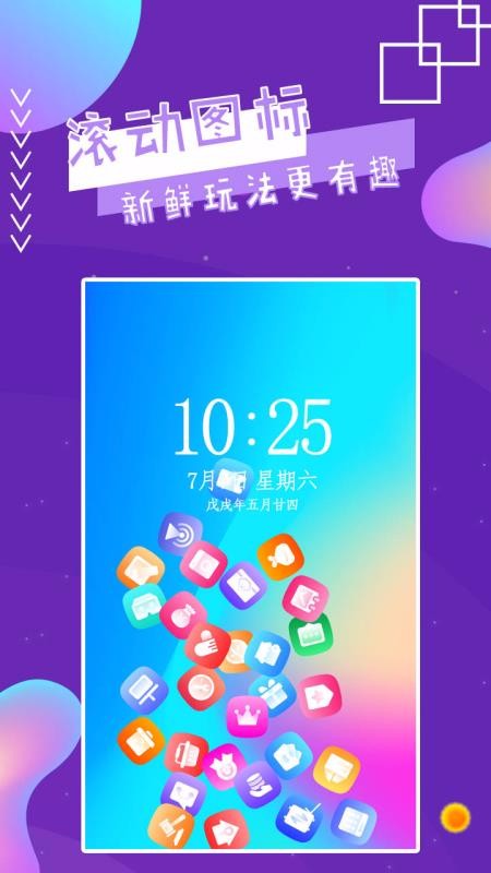 ħapp_ħ v2.9 ׿