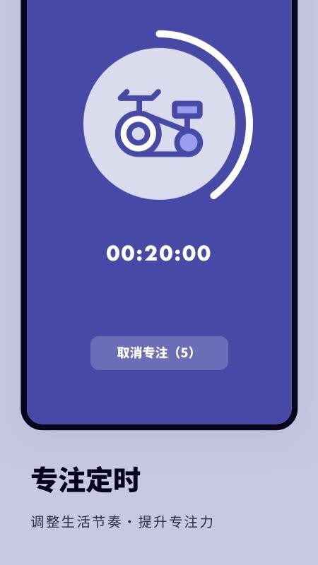 ճѴapp_ճѴ v1.0.2 ֻ