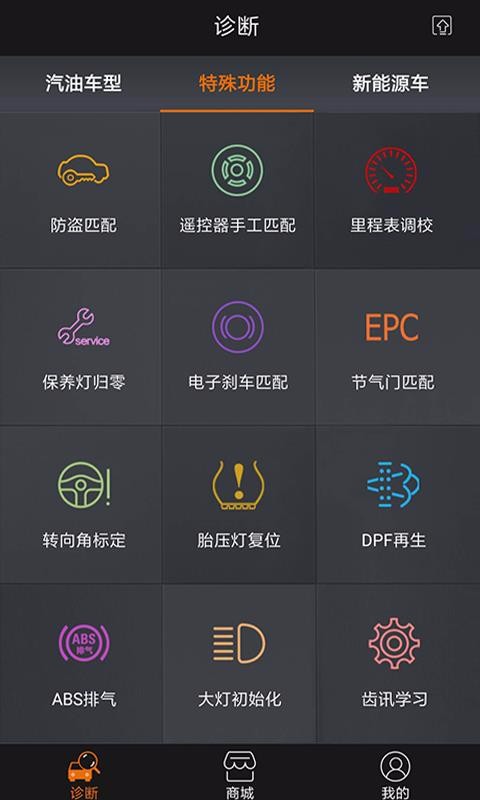 ڽCapp_ڽC v2.0.11 ׿