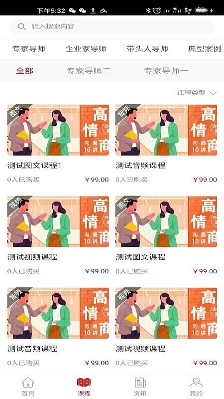 紴app_紴 v0.0.24 ֻ