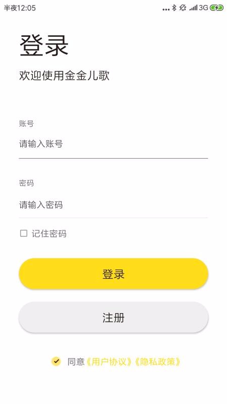 app_ v1.0.0 ֻ