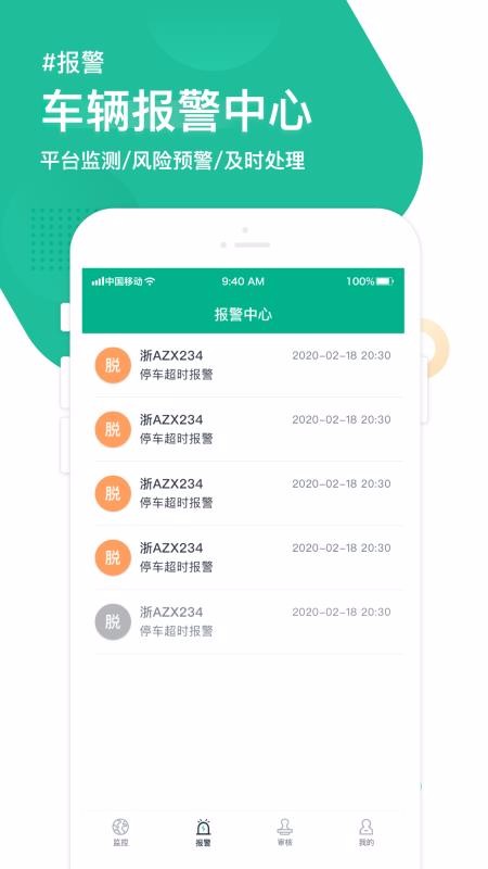 ǹapp_ǹ v1.1.2 ׿