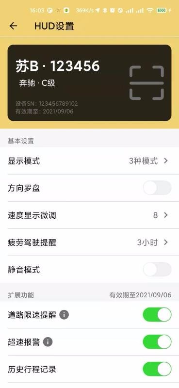 ;app_; v1.0.3 ׿