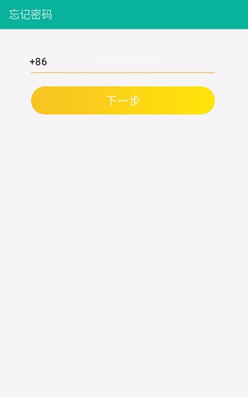 Сapp_С v1.1.200908 ׿