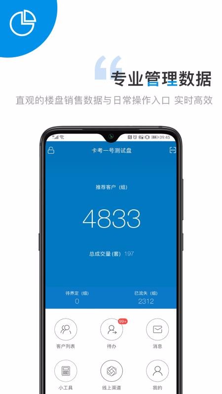 Ŀapp_Ŀ v3.7.3 ׿