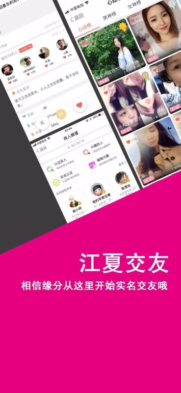 սapp_ս v5.0.0 ֻ