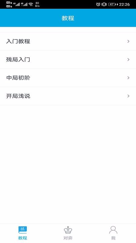 ѧapp_ѧ v1.5.2 ֻ