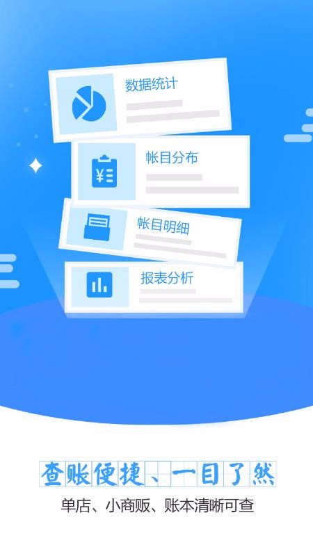 ũƹapp_ũƹ v1.0.0 ׿