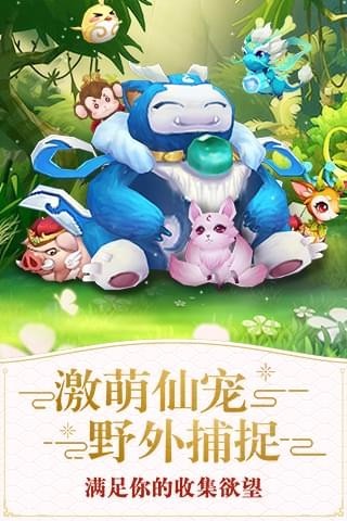 º˵Ϸ_º˵ v1.0.85 ֻ