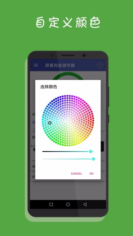 Ļȵapp_Ļȵ 1.0 ׿