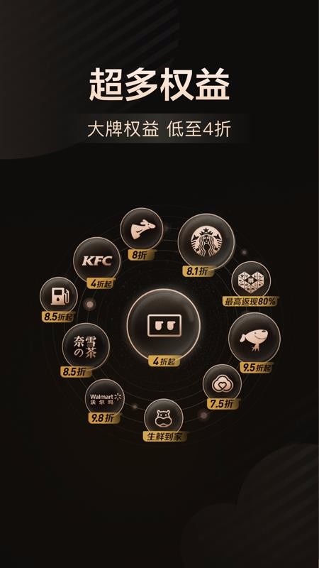 ֿapp_ֿ v3.1.1 ׿