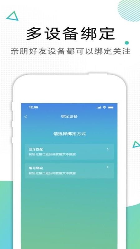 Сapp_С v1.1.9 ׿