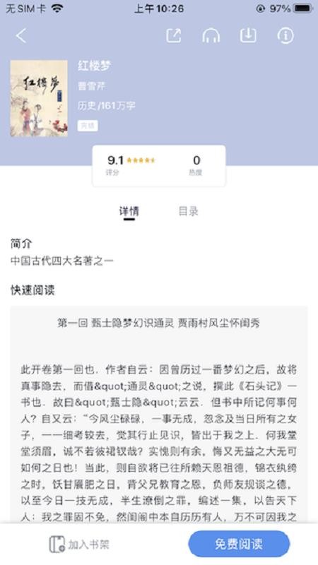 пapp_п v1.1 ֻ