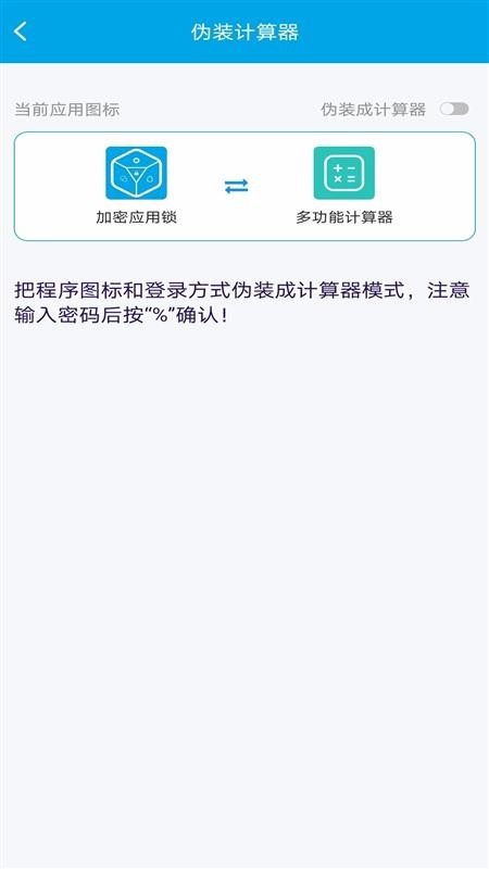 Ӧapp_Ӧ v1.0.0 ֻ