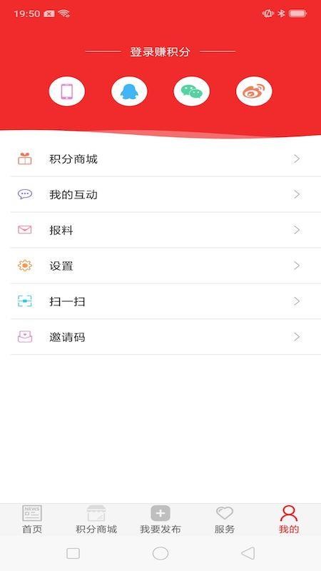 ÷app_÷ v1.1.0 ׿