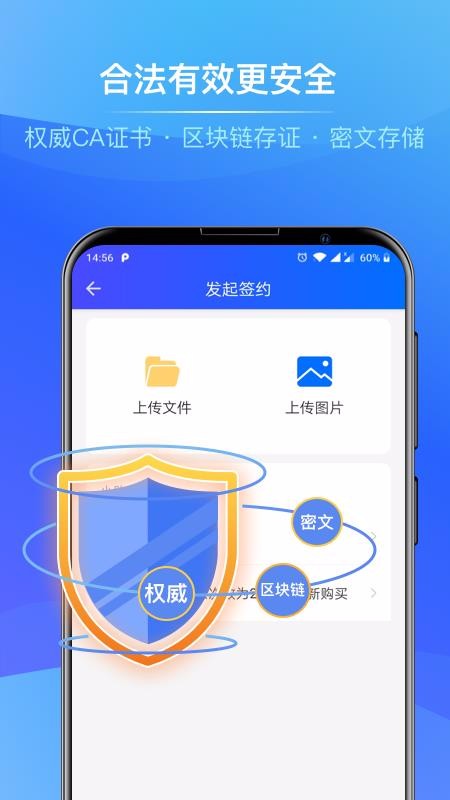 ǩapp_ǩ v3.2.0 ׿