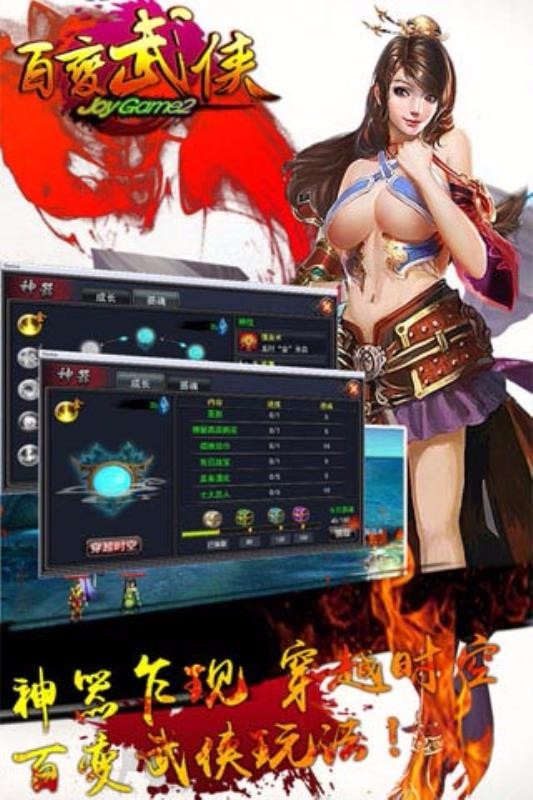 ٱϷأδߣ_ٱ v1.0.5 ׿