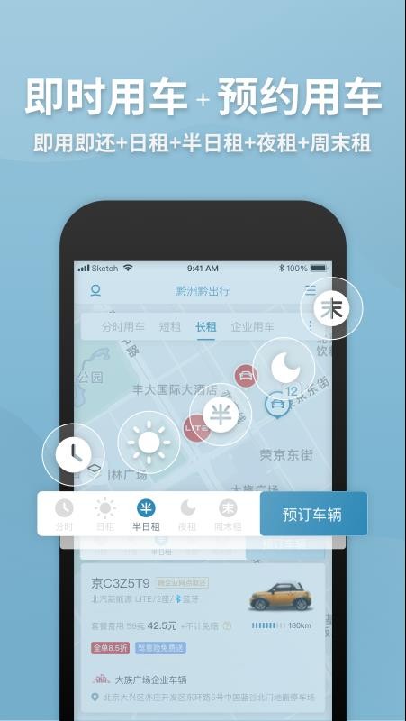 ǭǭapp_ǭǭ v7.1.0 ֻ