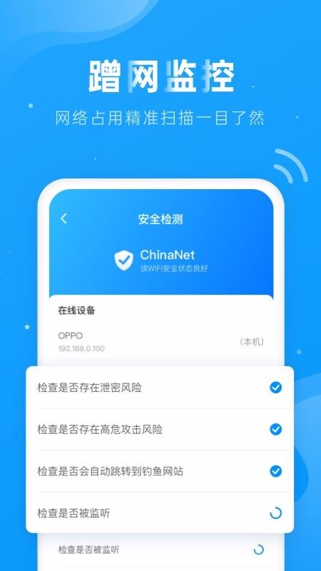 ñapp_ñ v1.0.2 ֻ