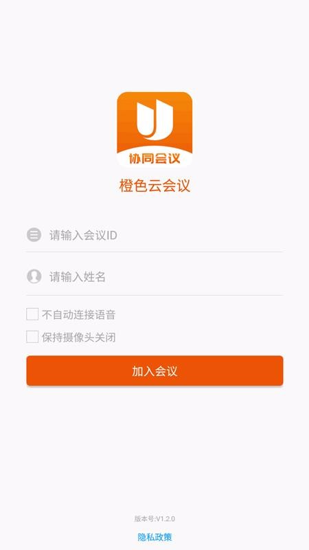 ɫƻapp_ɫƻ v2.0.0 ׿