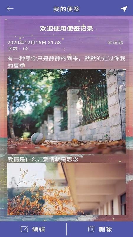 ǩ¼app_ǩ¼ v1.0.0 ׿