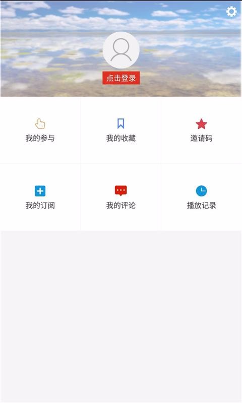 ţƵapp_ţƵ v4.3.0 ֻ