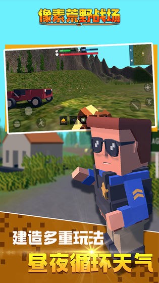 ػҰսϷ_ػҰս v1.0.1 ֻ