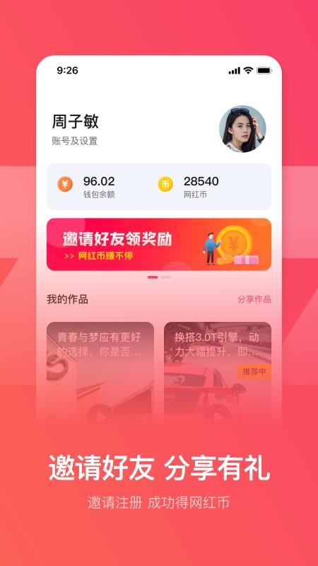 Űapp_Ű v1.0.0 ׿
